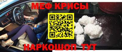 ГАЛЛЮЦИНОГЕННЫЕ ГРИБЫ Ливны