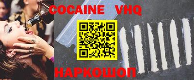 ГАЛЛЮЦИНОГЕННЫЕ ГРИБЫ Ливны