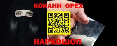 ГАЛЛЮЦИНОГЕННЫЕ ГРИБЫ Ливны
