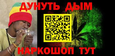 мяу мяу мука Ликино-Дулёво