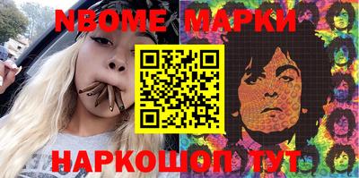 мяу мяу мука Ликино-Дулёво