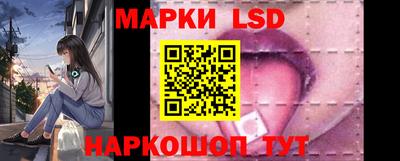 мяу мяу мука Ликино-Дулёво