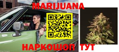 ГАЛЛЮЦИНОГЕННЫЕ ГРИБЫ Ливны