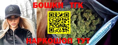 мяу мяу мука Ликино-Дулёво