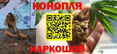 мяу мяу мука Ликино-Дулёво