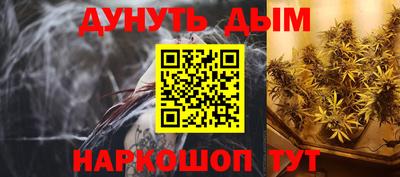 ГАЛЛЮЦИНОГЕННЫЕ ГРИБЫ Ливны