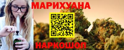 метамфетамин Лесосибирск