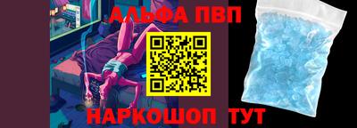 ГАЛЛЮЦИНОГЕННЫЕ ГРИБЫ Ливны