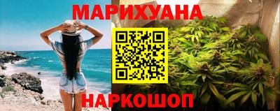 ГАЛЛЮЦИНОГЕННЫЕ ГРИБЫ Ливны