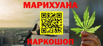 ГАЛЛЮЦИНОГЕННЫЕ ГРИБЫ Ливны