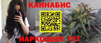 мяу мяу мука Ликино-Дулёво