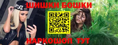 мяу мяу мука Ликино-Дулёво