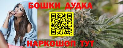 мяу мяу мука Ликино-Дулёво