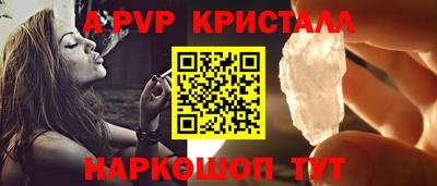 мяу мяу мука Ликино-Дулёво
