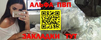 ГАЛЛЮЦИНОГЕННЫЕ ГРИБЫ Ливны