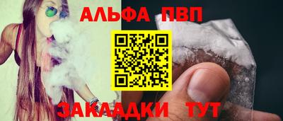 мяу мяу мука Ликино-Дулёво