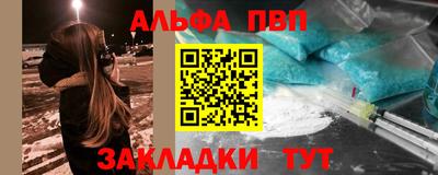 ГАЛЛЮЦИНОГЕННЫЕ ГРИБЫ Ливны