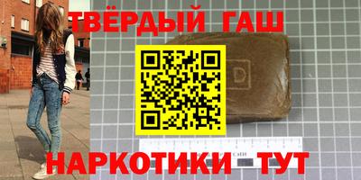 ГАЛЛЮЦИНОГЕННЫЕ ГРИБЫ Ливны