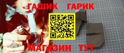 ГАЛЛЮЦИНОГЕННЫЕ ГРИБЫ Ливны