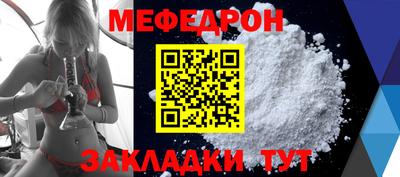 ГАЛЛЮЦИНОГЕННЫЕ ГРИБЫ Ливны