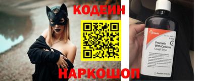 мяу мяу мука Ликино-Дулёво