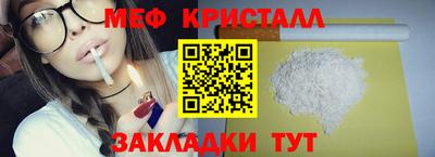 ГАЛЛЮЦИНОГЕННЫЕ ГРИБЫ Ливны