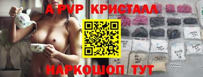 ГАЛЛЮЦИНОГЕННЫЕ ГРИБЫ Ливны