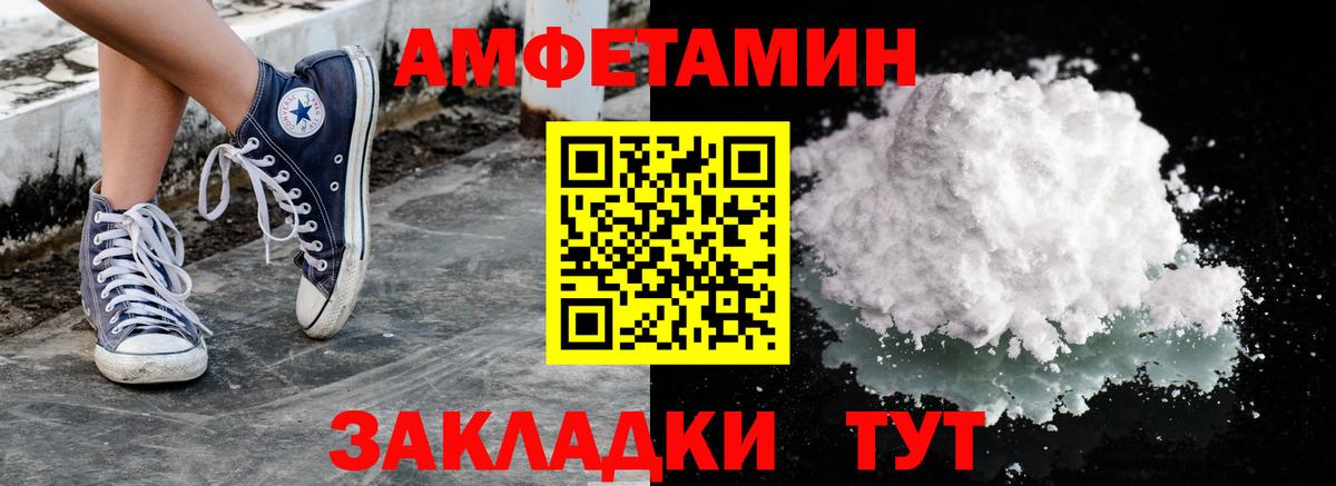 МЕФ   Гашиш  ТГК  КОКАИН  Гашиш  Губкин  Бошки Шишки  Вход с VPN  Экстази 